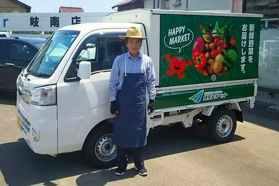 配達員の金丸さん