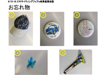 /file/cms/14501/1159930/image.jpg