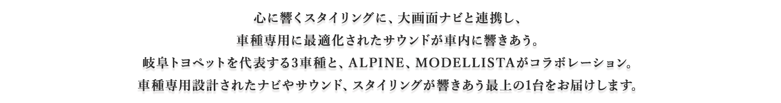 響