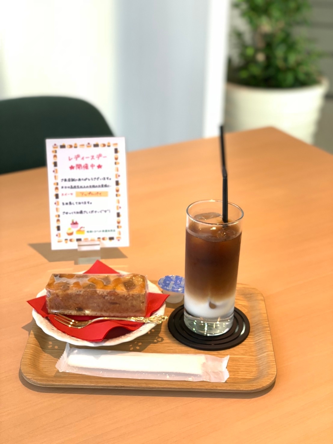 知らない人はもったいない 知らない人はもったいない