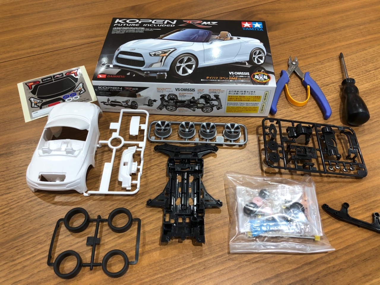 ナチュラ ダイハツ コペン 組み立て模型 | kinderpartys.at