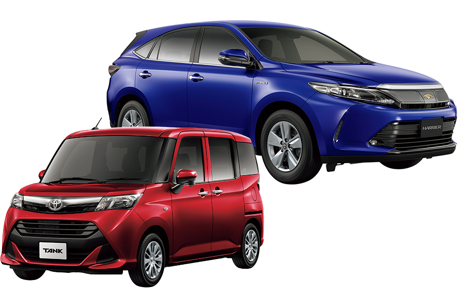 Sunflowers ゲスト女子たちのクルマ座談会 安心 安全なこれからのクルマについてin郡上 トヨタに乗るなら岐阜トヨペット