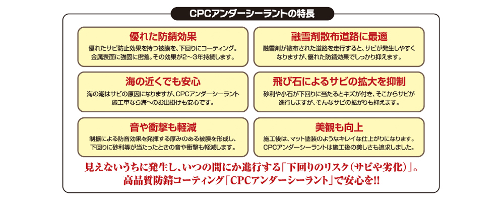 国産品 カラー番号3000ml 塗料 ガロン缶胡桃 クルミ ペイント 車用品