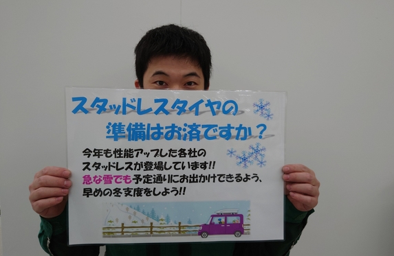 まだ間に合う！冬をより楽しみたい人必見》ダイエット スパッツ レッグ 