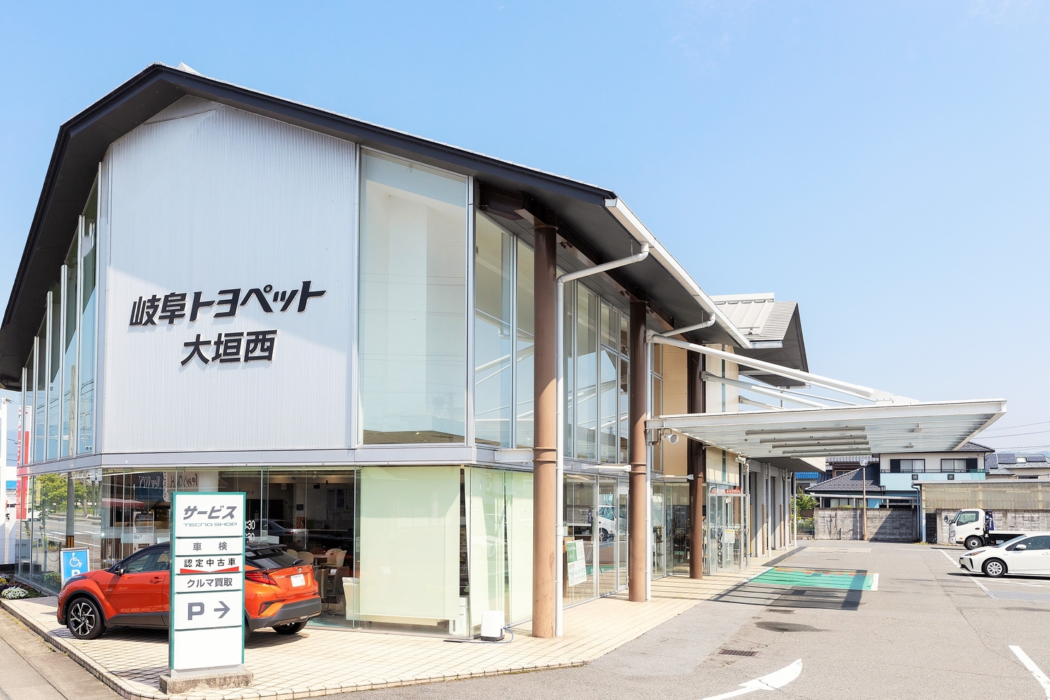 32 外観