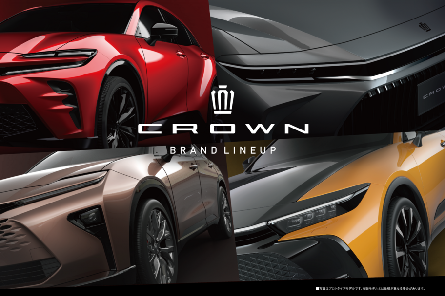 crown_brand_1_top_pc