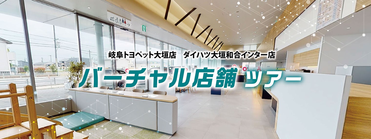 マーターポート