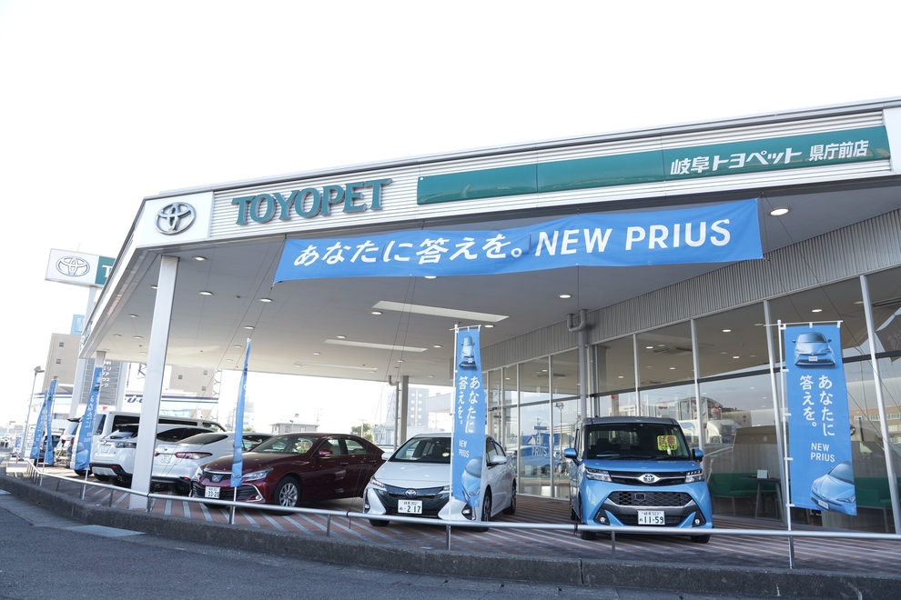26県庁前店