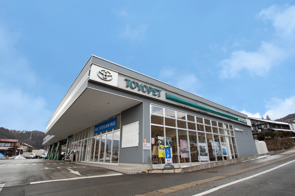 61高山店