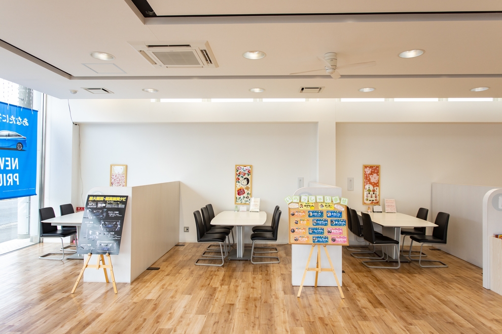 12島店