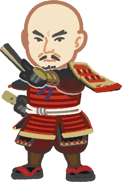 斎藤道三