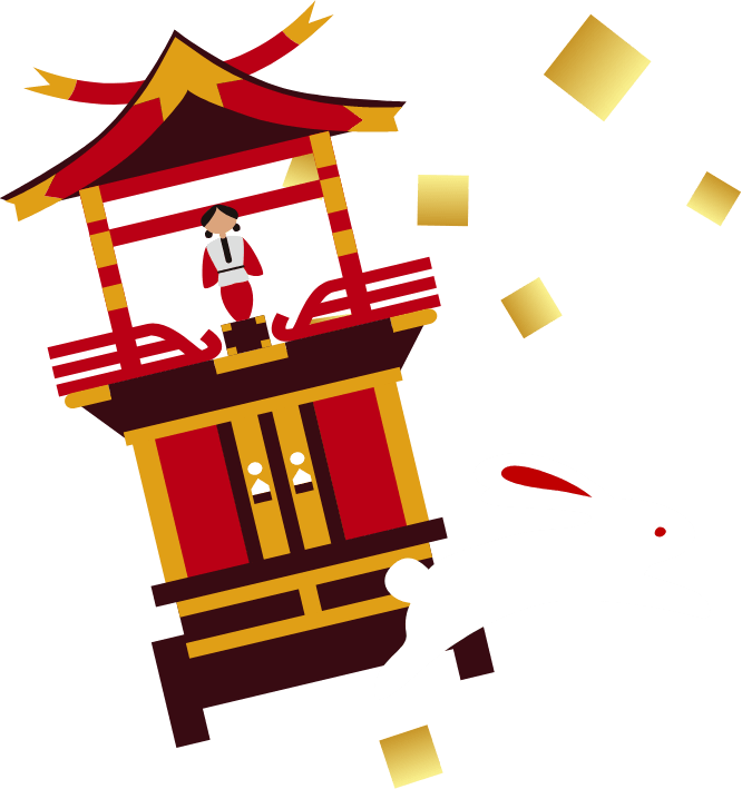 御神輿