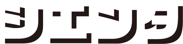 シエンタ