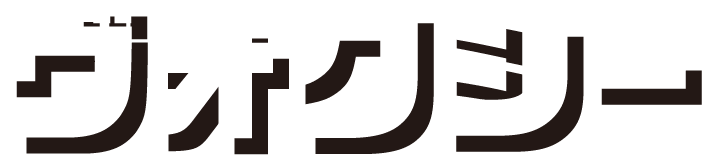 ヴォクシー