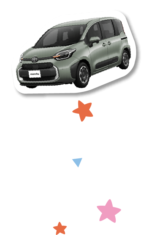 シエンタ