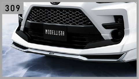 フロントスポイラー