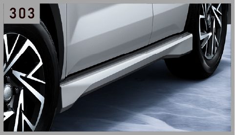 サイドスカート