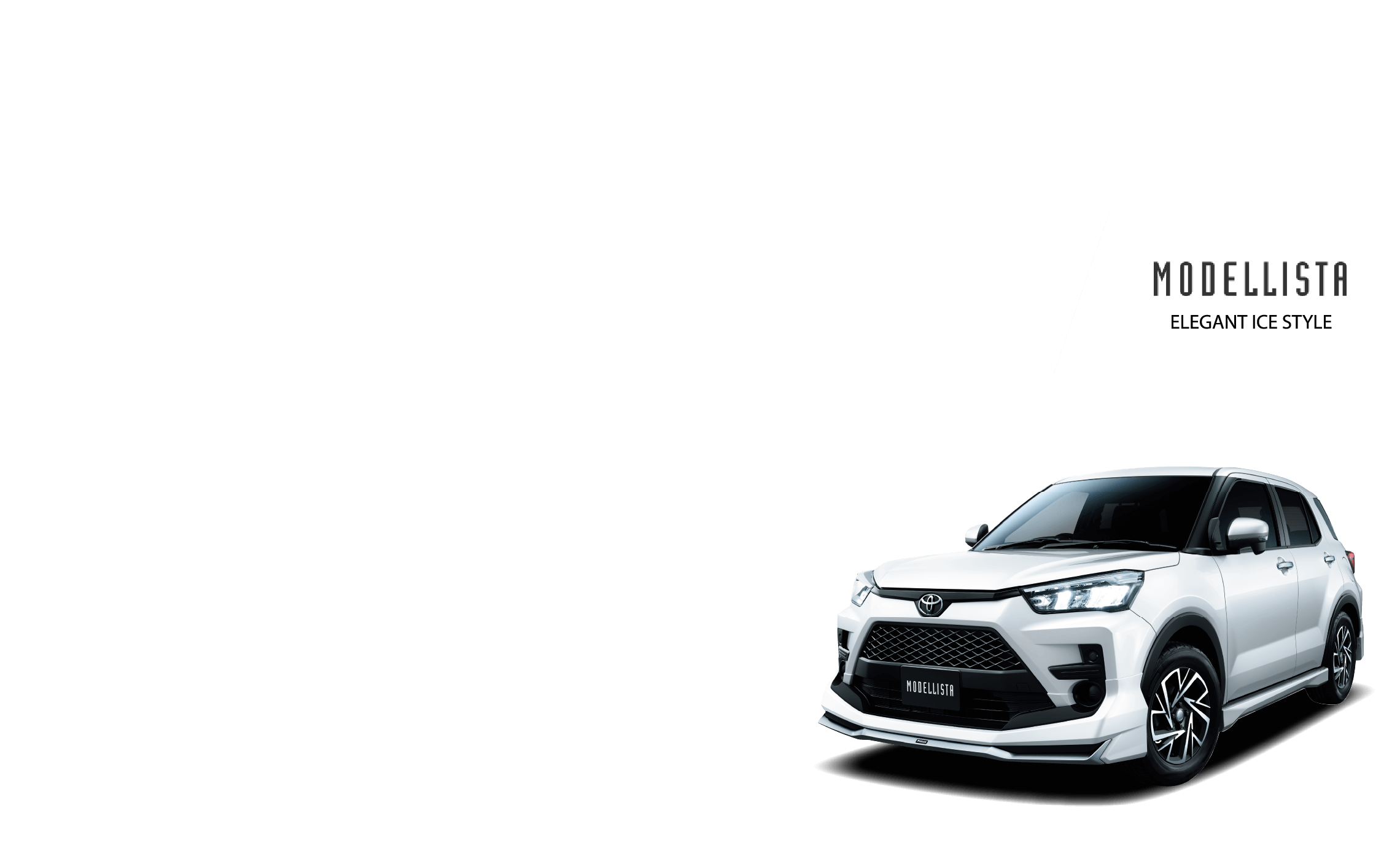 ライズ モデリスタエレガントアイススタイル