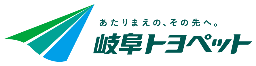 岐阜トヨペット